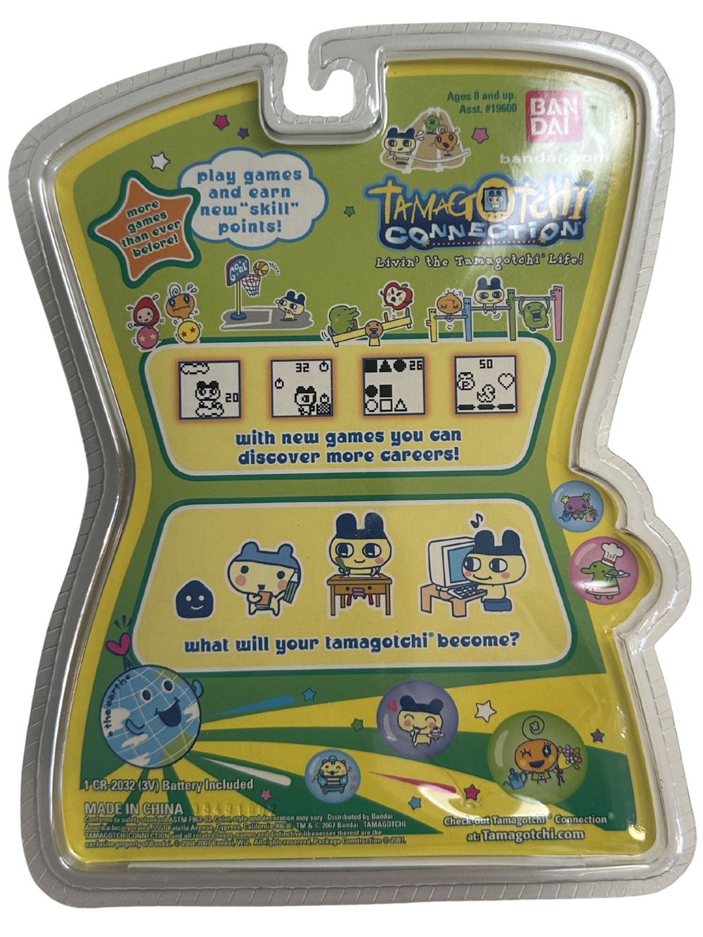 Vintage Bandai V4.5 Tamagotchi Connection Tiger Skin Collectible NIB NWT - Picture 3 of 8